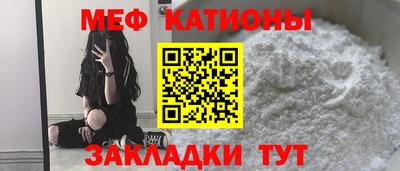 винт Будённовск