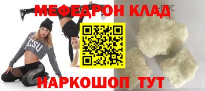ешки Бузулук
