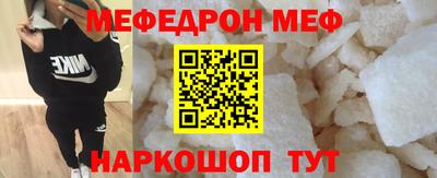 скорость Бугуруслан