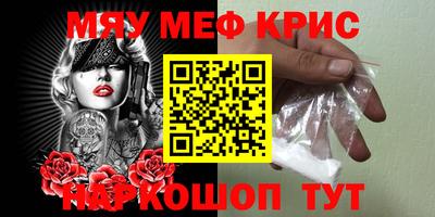 скорость Бугуруслан
