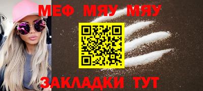ешки Бузулук