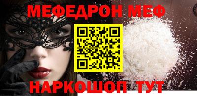 скорость Бугуруслан