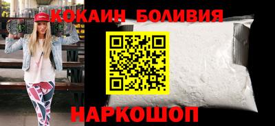 гашик Ирбит