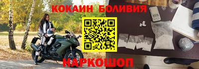 ешки Бузулук