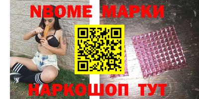 винт Будённовск