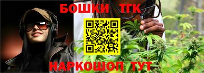 ешки Бузулук