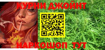 каннабис Изобильный