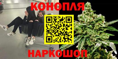 ешки Бузулук