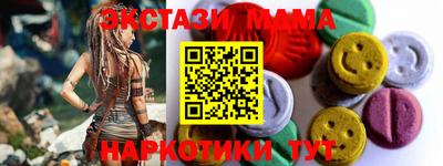 скорость Бугуруслан