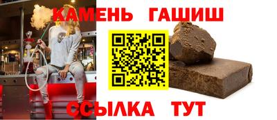 скорость Бугуруслан