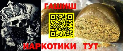 скорость Бугуруслан