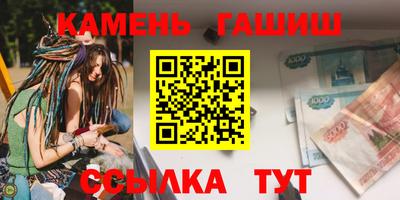 скорость Бугуруслан