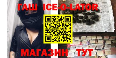ешки Бузулук