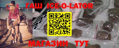 ешки Бузулук