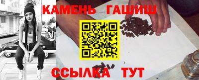скорость Бугуруслан