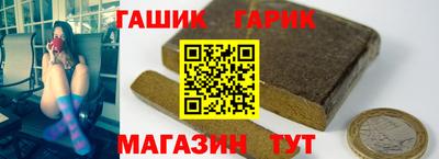 ешки Бузулук