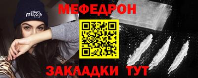 ешки Бузулук