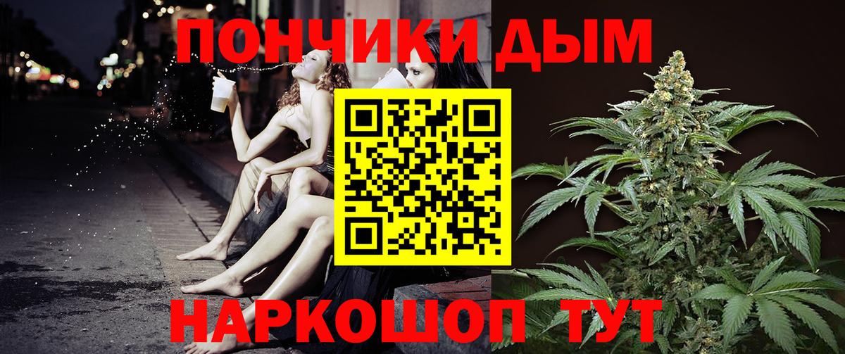 Шишки марихуана MAZAR  Вход с VPN  Бошки марихуана LSD WEED  Куйбышев  Конопля Amnesia 